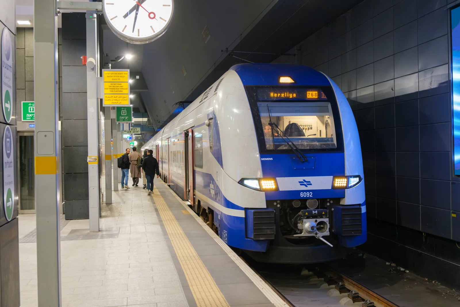 A train at Jerusalem–Yitzhak Navon station, January 2024.